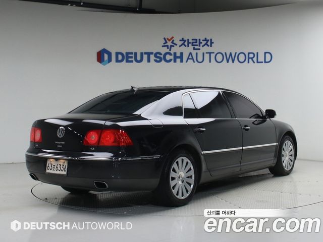 Volkswagen Phaeton из Кореи Encar