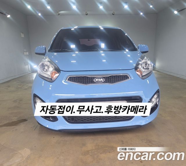 Kia morning из Кореи Encar