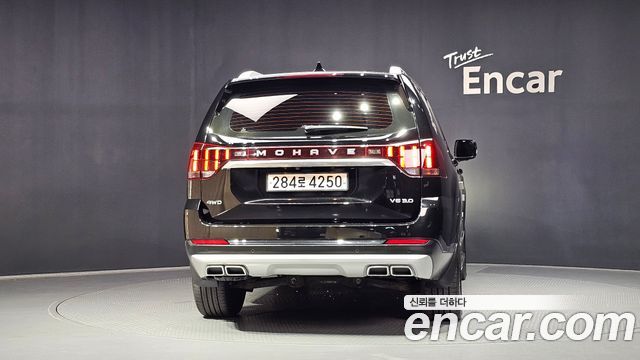 Kia Mohave из Кореи Encar