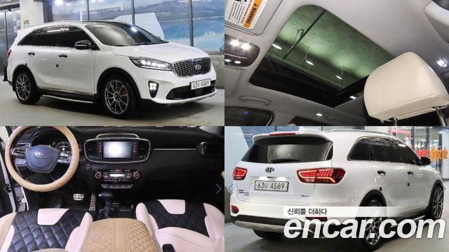 Kia Sorento из Кореи Encar