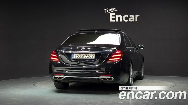 Mercedes-Benz S-Class из Кореи Encar