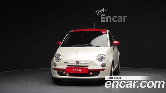 Fiat 500 из Кореи Encar