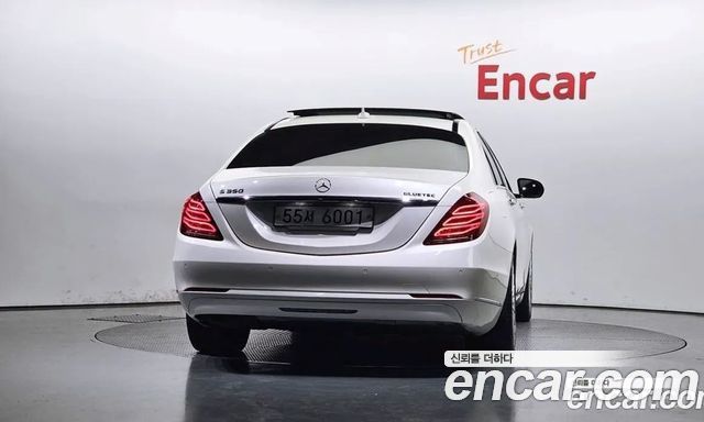 Mercedes-Benz S-Class из Кореи Encar