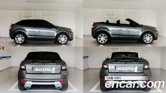Land Rover Range Rover Evoque 2.0 TD4 SE Dynamic Convertible — пробег 139 000 км — фото 4 из 5