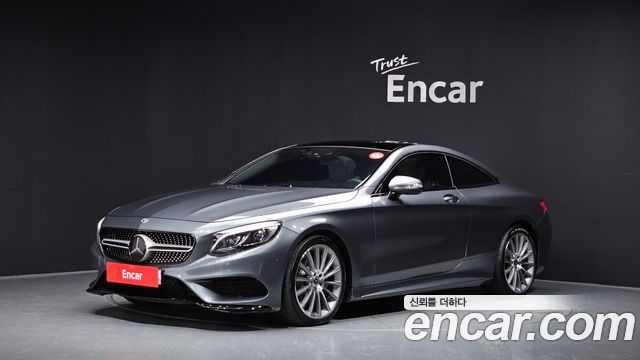 Mercedes-Benz S-Class из Кореи Encar