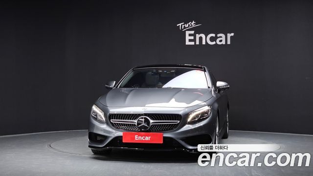 Mercedes-Benz S-Class из Кореи Encar