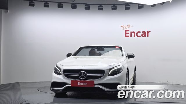 Mercedes-Benz S-Class из Кореи Encar