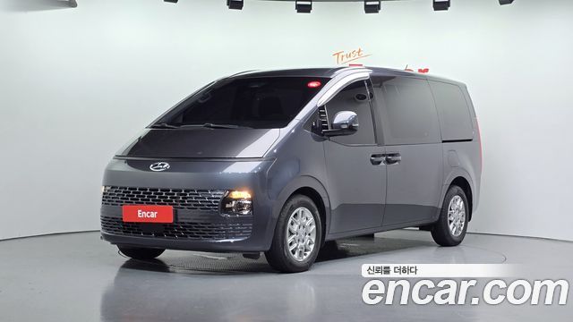 Hyundai Staria из Кореи Encar