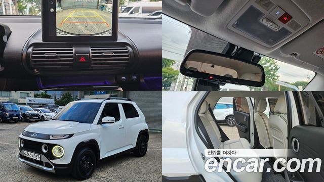 Hyundai Casper из Кореи Encar