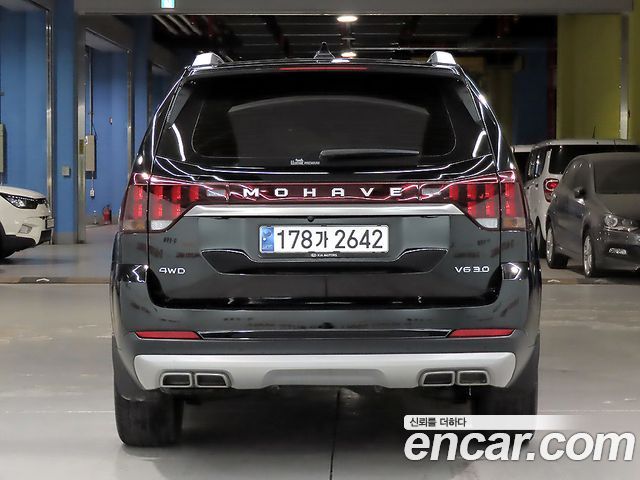 Kia Mohave из Кореи Encar