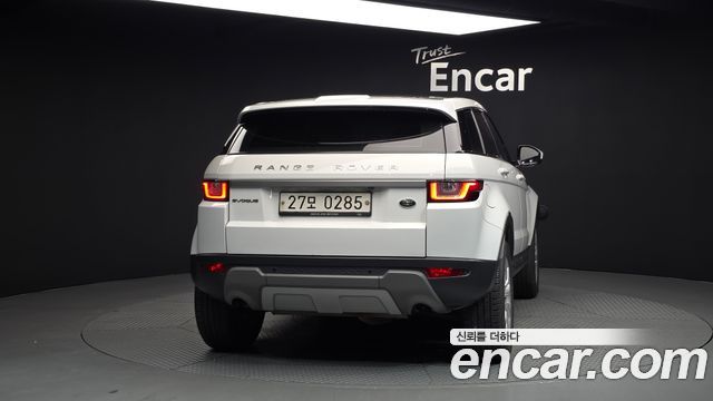 Land Rover Range Rover Evoque из Кореи Encar