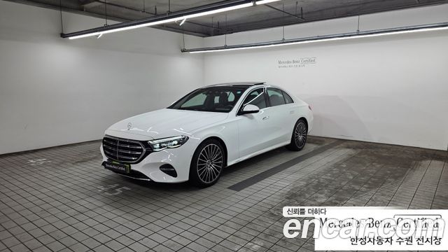 Mercedes-Benz E-Class из Кореи Encar
