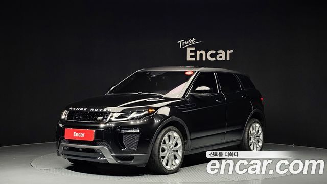 Land Rover Range Rover Evoque из Кореи Encar