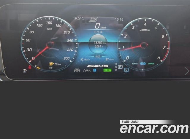 Mercedes-Benz AMG GT из Кореи Encar