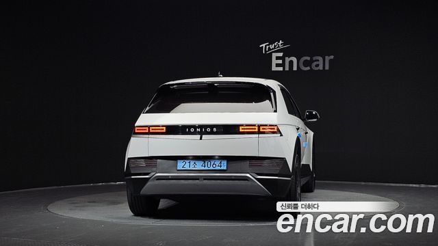 Hyundai Ioniq5 из Кореи Encar