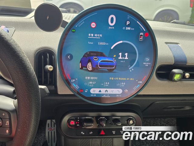 Mini Cooper Convertible из Кореи Encar