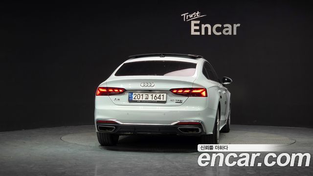 Audi A5 из Кореи Encar