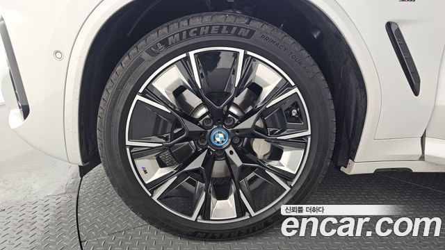 BMW iX3 из Кореи Encar