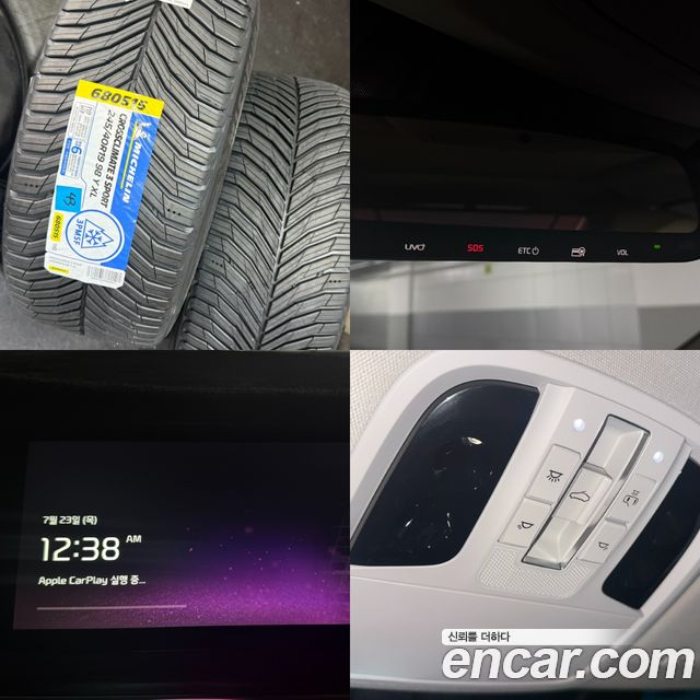 Kia K7 из Кореи Encar