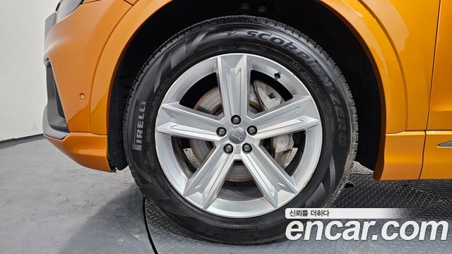 Audi Q8 из Кореи Encar