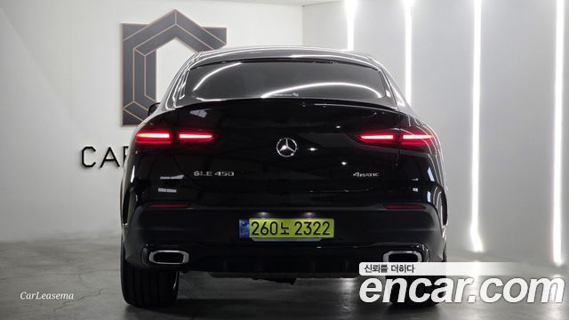 Mercedes-Benz GLE-Class GLE450 4MATIC Coupe — пробег 12 548 км — фото 4 из 5