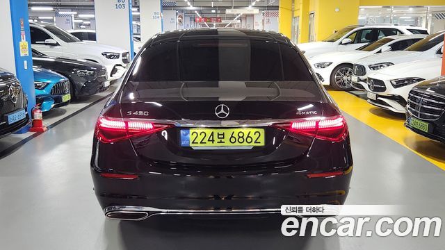 Mercedes-Benz S-Class из Кореи Encar