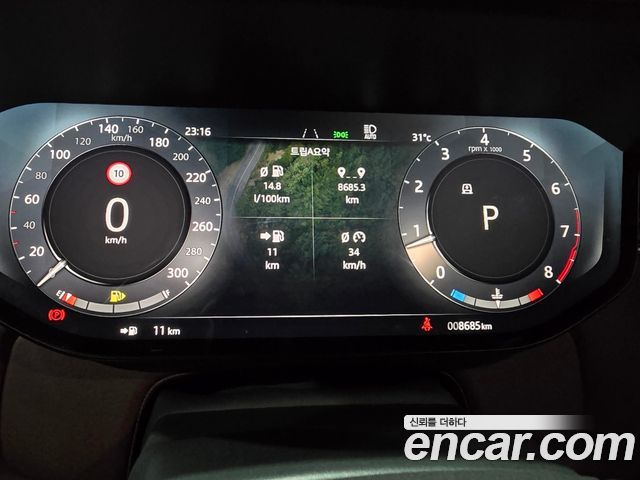 Land Rover Range Rover из Кореи Encar