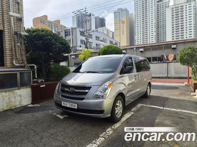 Hyundai Starex из Кореи Encar