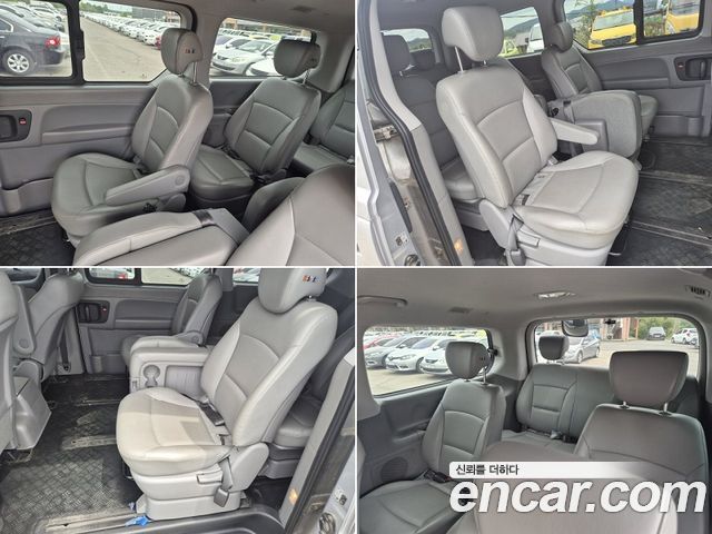 Hyundai Starex из Кореи Encar