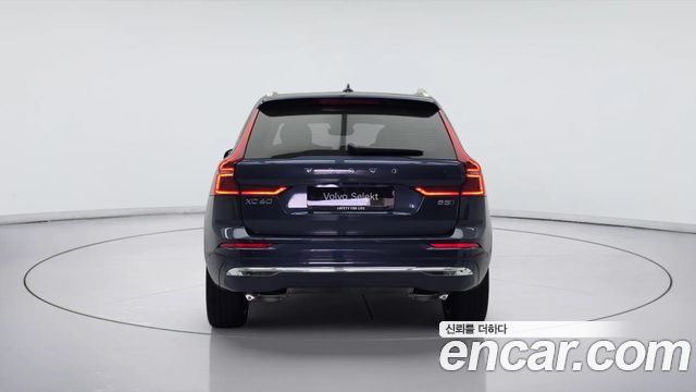 Volvo XC60 B5 Ultra Bright — пробег 1 745 км — фото 5 из 5