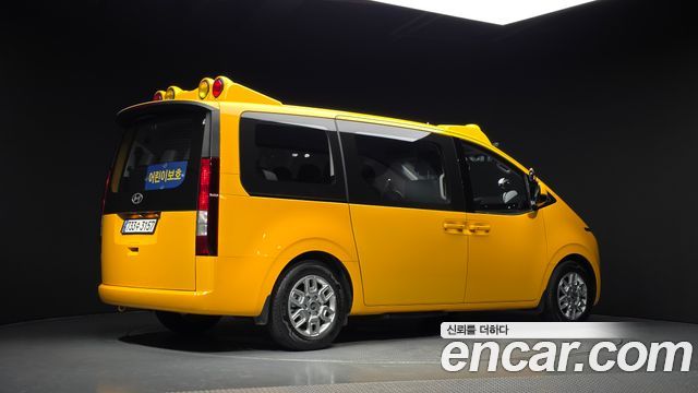 Hyundai Staria из Кореи Encar