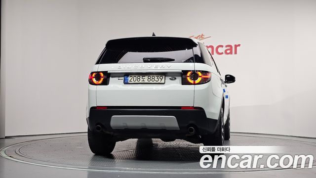 Land Rover Discovery Sport из Кореи Encar