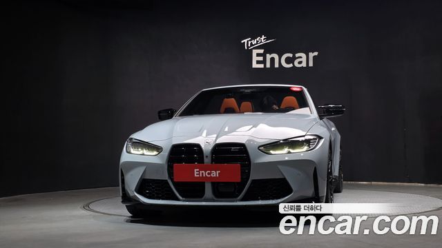 BMW M4 M4 Convertible Competition M xDrive — пробег 18 380 км — фото 3 из 5