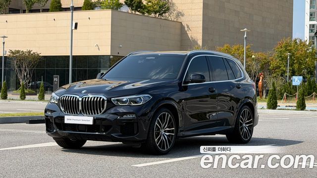BMW X5 xDrive 40i M sports Onlie Exclusive Edition — пробег 83 522 км — фото 1 из 5