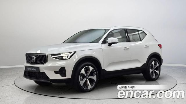 Volvo XC40 B4 Ultra Bright — пробег 7 911 км — фото 1 из 5