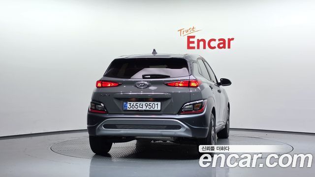 Hyundai Kona из Кореи Encar