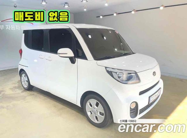 Kia RAY из Кореи Encar