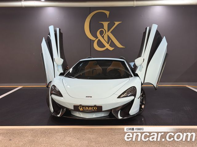 Mclaren 570S 3.8 Spider — пробег 24 000 км — фото 3 из 5