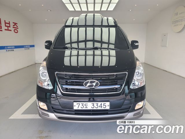 Hyundai Starex из Кореи Encar