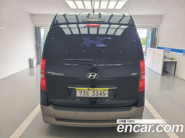 Hyundai Starex из Кореи Encar