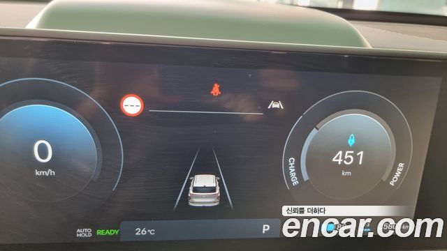 Hyundai Kona из Кореи Encar