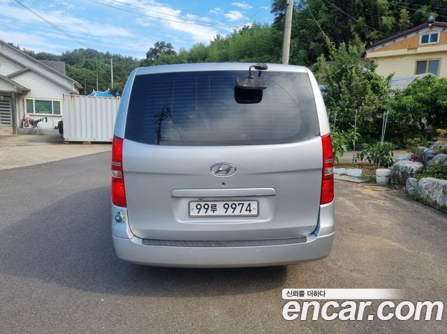 Hyundai Starex из Кореи Encar