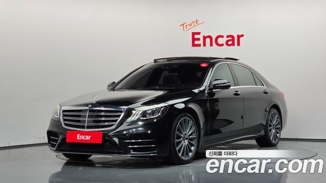 Mercedes-Benz S-Class из Кореи Encar