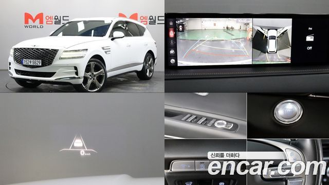 Genesis GV80 из Кореи Encar