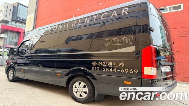 Hyundai Solati из Кореи Encar