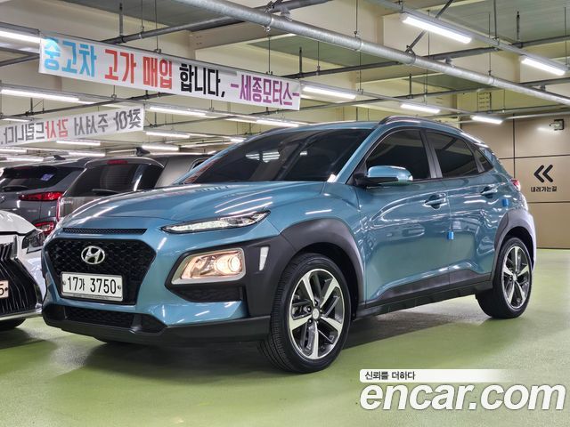 Hyundai Kona из Кореи Encar