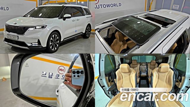 Kia Carnival из Кореи Encar