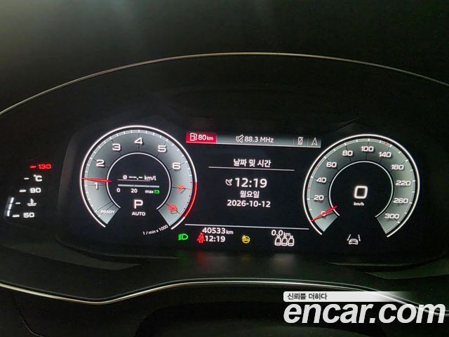 Audi A6 из Кореи Encar