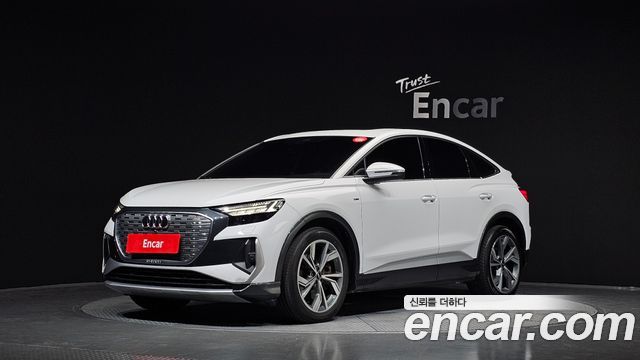 Audi Q4 e-tron из Кореи Encar