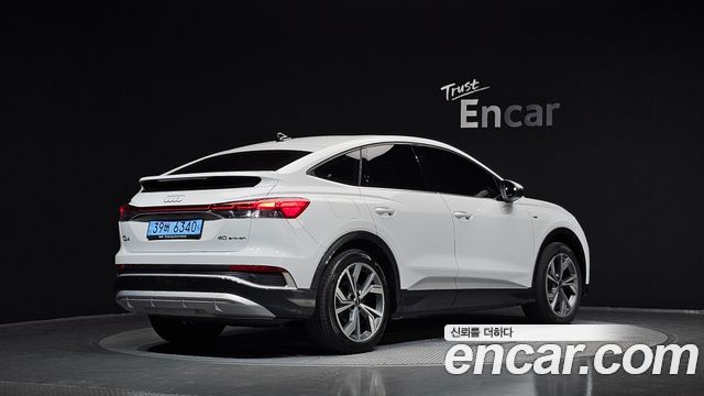 Audi Q4 e-tron из Кореи Encar